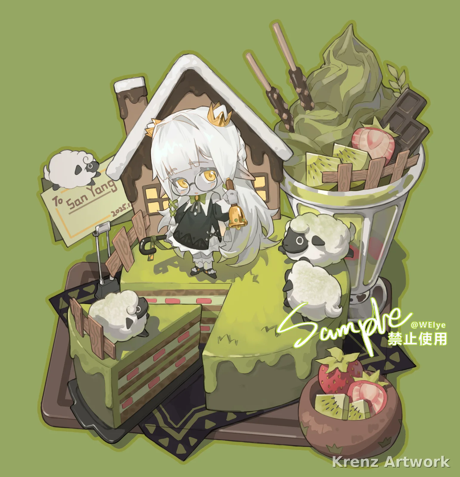 WEIye — SD人物與它類